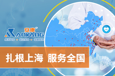 哈尔滨亲子鉴定